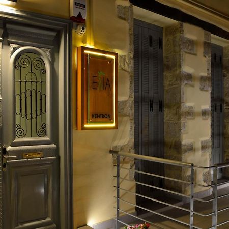 Elia Kentron (Adults Only) Chrissi Akti Chania Exterior foto