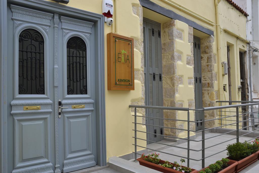 Elia Kentron (Adults Only) Chrissi Akti Chania Exterior foto